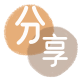 提现花呗吉林信用卡接单平台☀️诚信信用卡24小时在线靠谱商家推荐